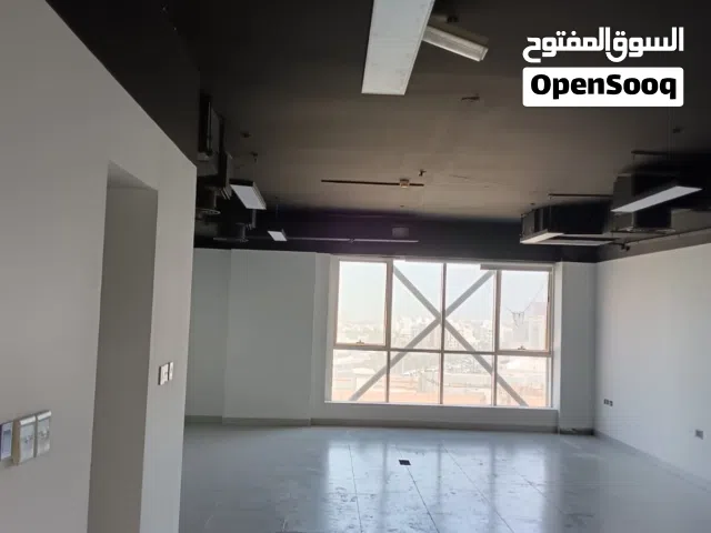 مكتب تجاري