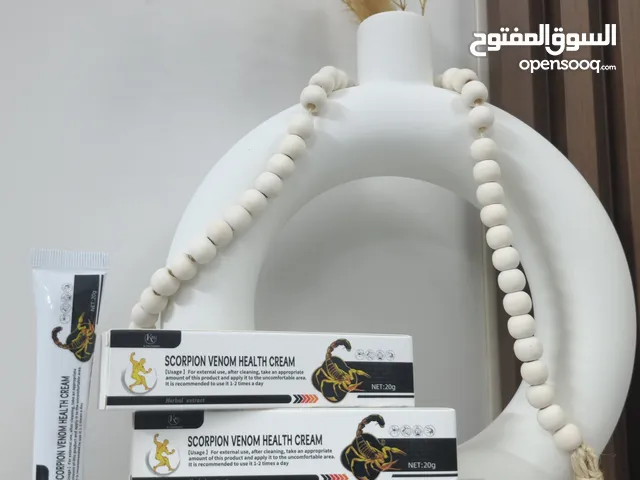 كريم طبيعي