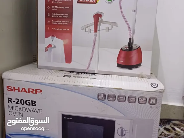 مكرويف +كوايه