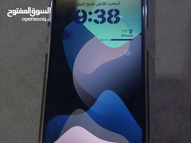 Apple iPhone 13 Pro Max 256 GB in Basra