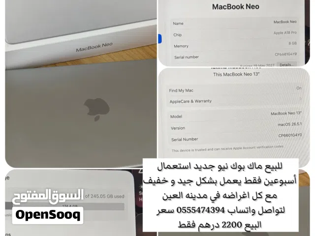 macOS Apple  Computers  for sale  in Al Ain