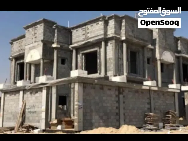 مقولات عامه وترميم