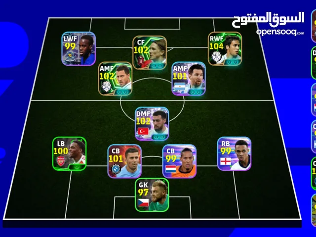 PES Accounts and Characters for Sale in Oran