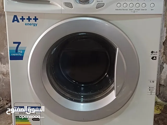 LG 7 - 8 Kg Washing Machines in Amman