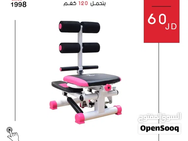 كرسي تنحيف المعدة الاصلي من الدولية للأجهزة الرياضية بأقل سعر في المملكة مع توصيل مجاني لباب بيتك