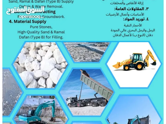 Excavation,demolition and land filling services at lowest rate.