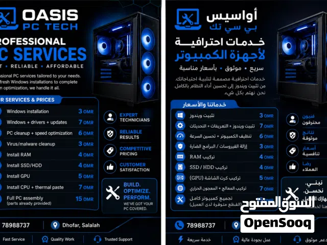 Oasis PC Tech PC Repair • Windows Installation • Upgrades • Custom Builds Fast & Reliable Service