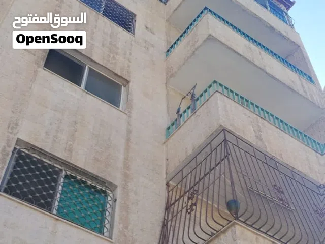 شقة للإيجار