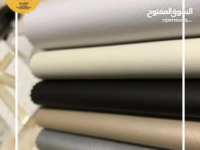 جلود  (p.v.c) 2026 المقاومة للماء تمتاز بسهولة التنظيف ذات الجودة العال لتنجيد الكنب وللأثاث