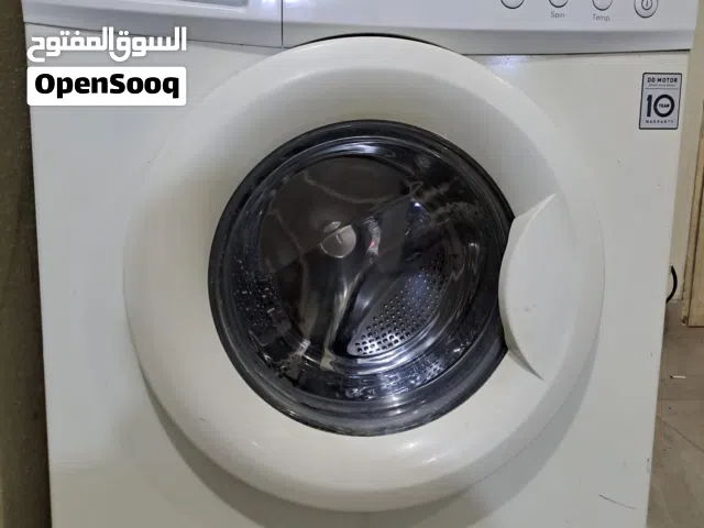غساله LG 7kg