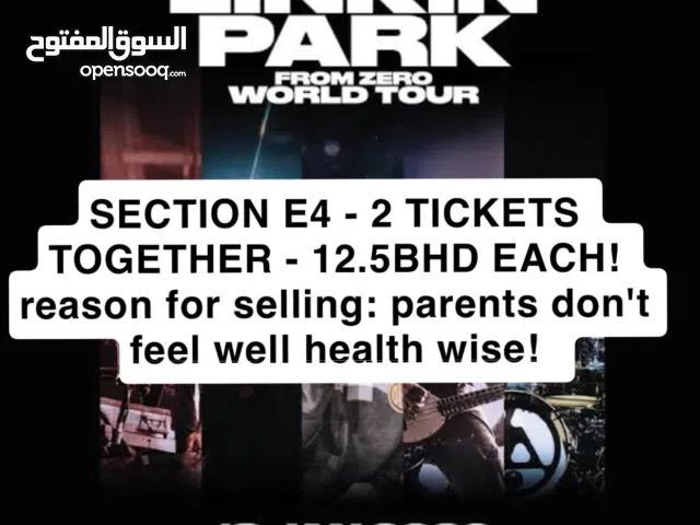 LINKIN PARK E4 TICKETS