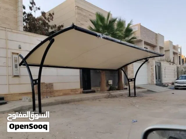 مضلات للسيارة بسعر مغري