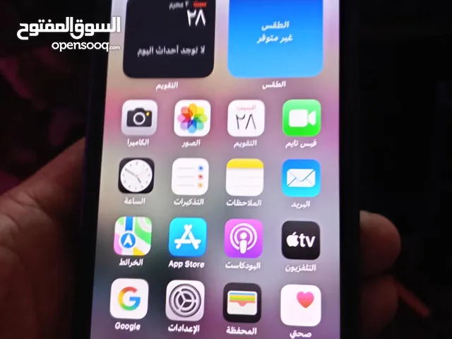 13 برو 256 جيجا الجهاز روعة مغير شاشة فكك عن جهاز اصلي. وبطارية