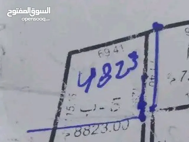 Farm Land for Sale in Zliten Other