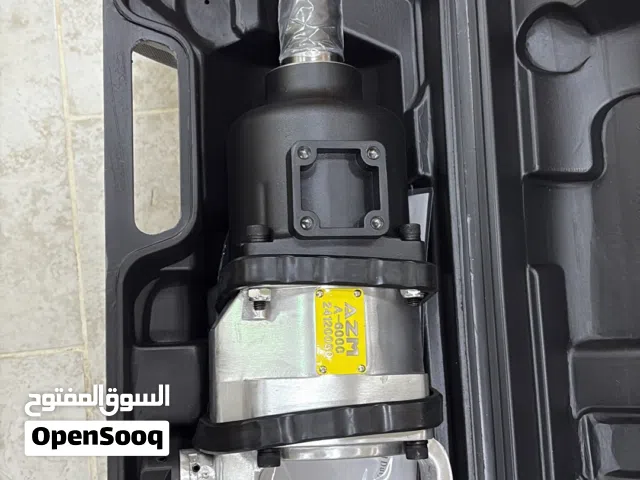 بضاعه معدات ورش جديده