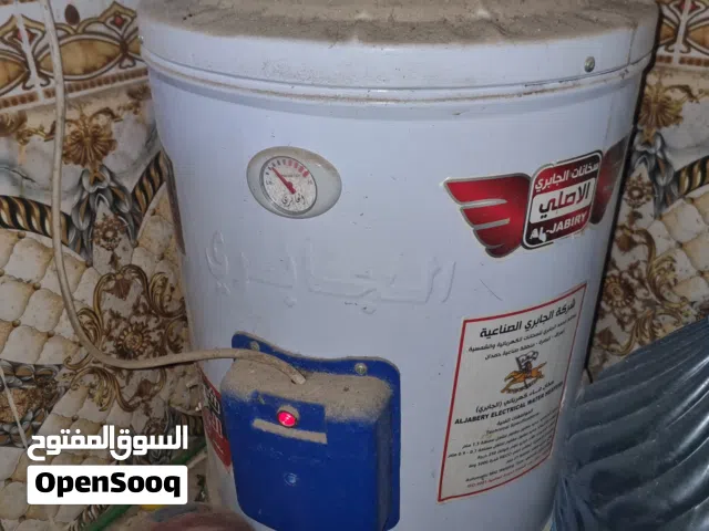 كيزر الجابري الاصلي