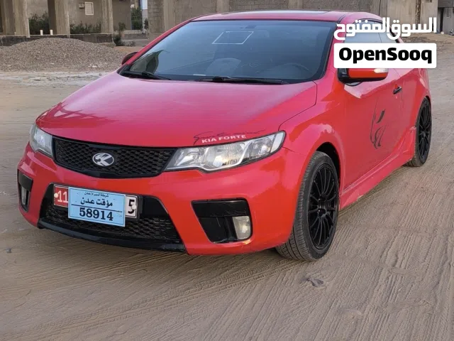 2009 كيا فورتي GT
