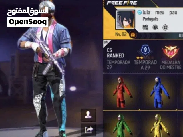 حساب ساكورا بثمن مناسب