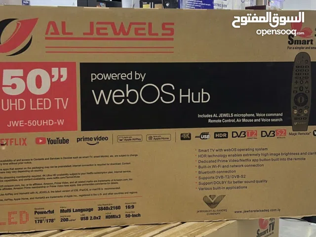 شاشة جويلز 50 سمارت 4k رموت ماوس ناطق و توصيل مجاني