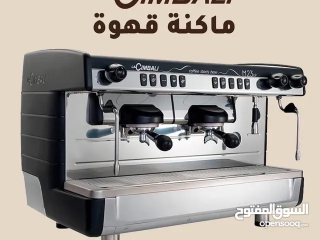 ماكينة القهوة لاشمبالي M23 UP