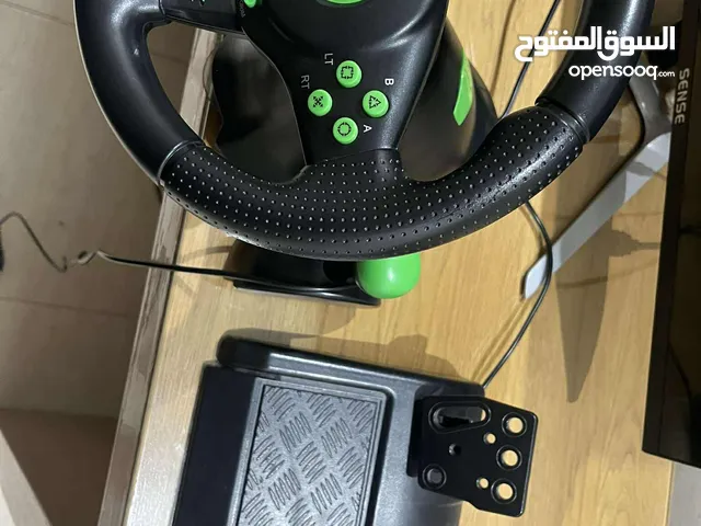 ستيرنج للبيع