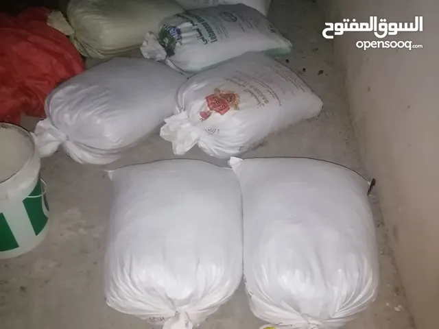 نفيعه للبيع