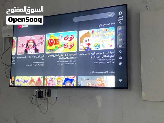 Hisense Smart 65 inch TV in Southern Governorate