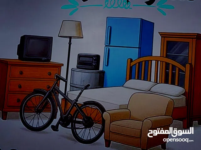 شراء اثاث مستعمل الاثاث المستعمل