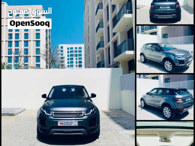 2018, لاند روفر, رنج روفر ايفوك, Dynamic HSE
