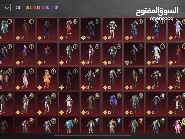 Pubg Accounts and Characters for Sale in Ramtha