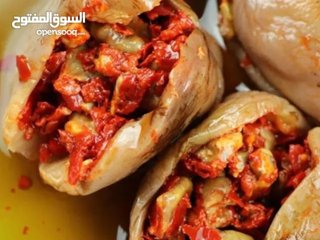 مكدوووووس سوري