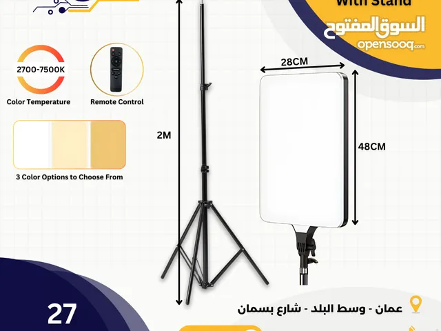 اضاءة تصوير 24Inch LED Video Light Panel Light With Tripod Square Diffuser Light With Stand Photogr