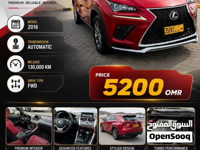 2016 لكزس NX NX 300