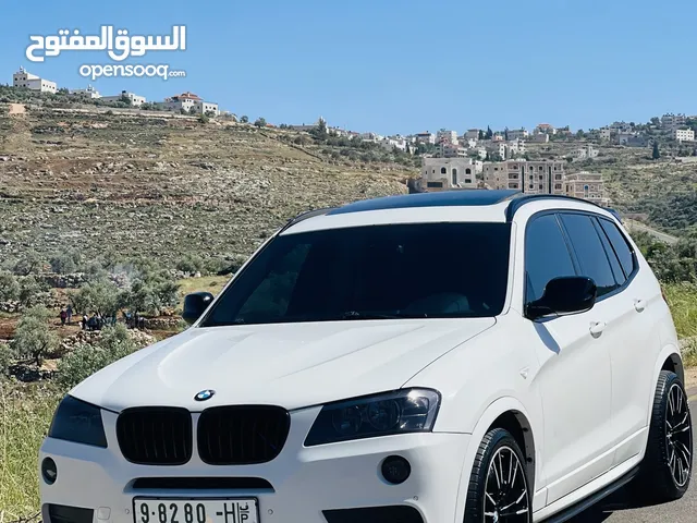 BMW 2014 بويه شركه
