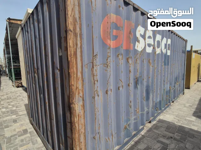 للبيع: حاوية 20 قدم Container