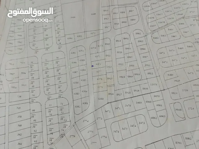Residential Land for Sale in Zarqa Iskan Al Batrawi