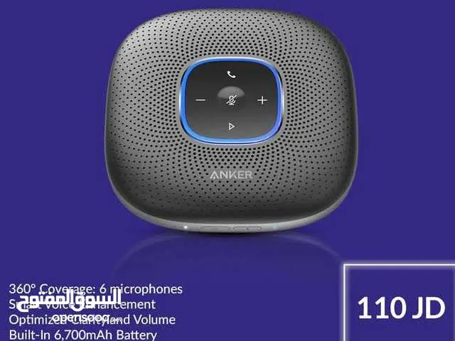 Sound Systems for sale in Amman