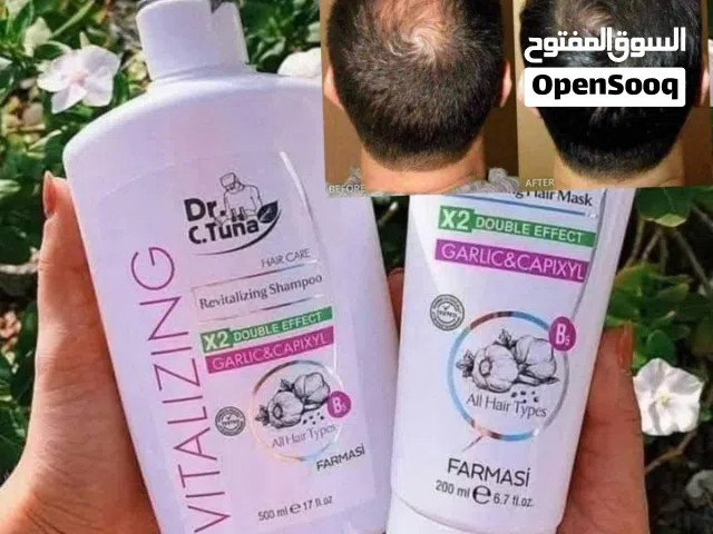 مجموعة لعلاج تساقط الشعر