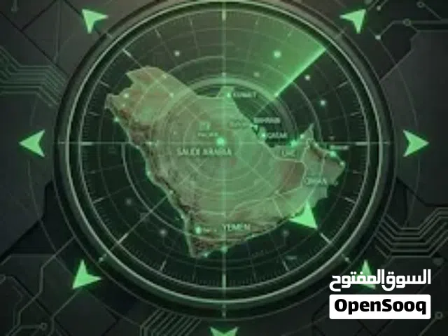 نظام فزعة المتكامل للملاحة والإنقاذ  (Offline Navigation Sy)