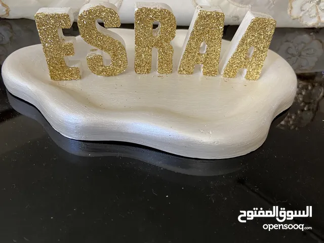 ركن الكونكريت