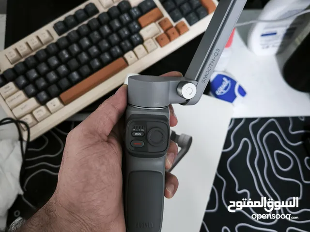 Zhiyun Smooth Q3 gimbal
