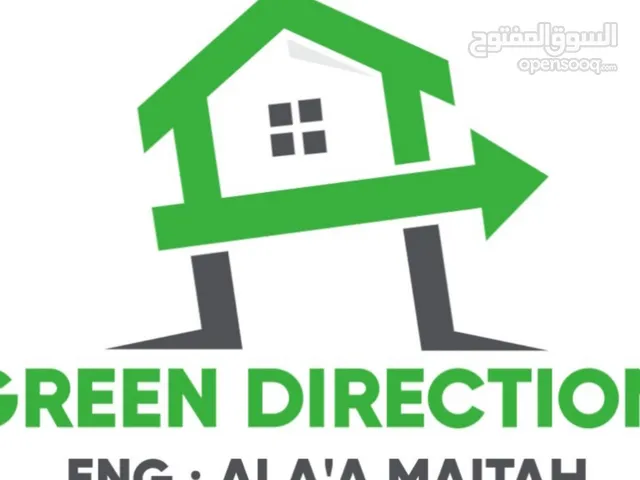 Green Direction