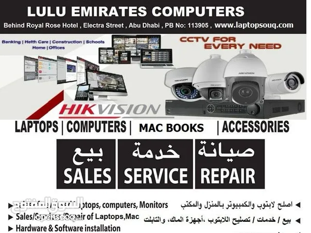 Laptop, computers service