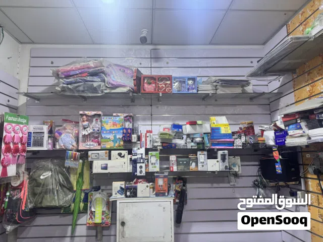 تعزيله مكتبه للبيع