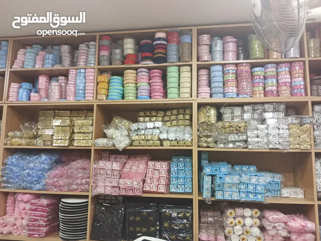 معدات خياطة وتوزيعات وورد