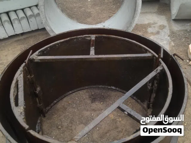 فورمات (خرزات اسمنتية) للبيع بحالة ممتازة للاستفسار الاتصال على الرقم واتس آب العدد 6