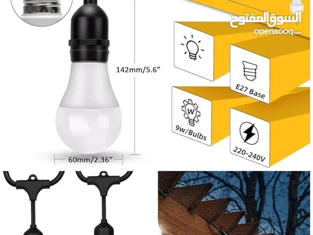 ليتات خارجية بالكهرباء المتر ب 500 بيسه مع اللمبات