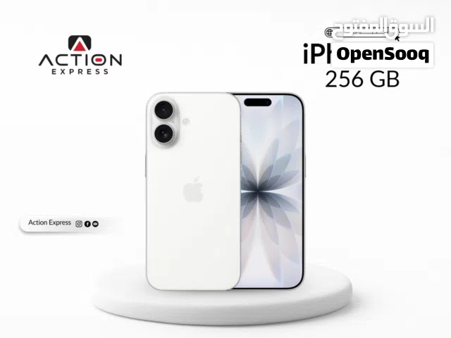 IPHONE 17 ( 256GB ) NEW // ايفون 17 ذاكره 256 جيجا الجديد كليا