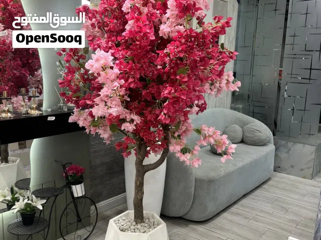 شجرةً جهنمية صناعي