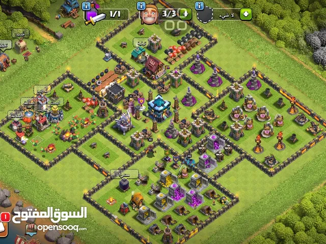 حساب كلاش انس اوف قوي الوصف مهم جدا